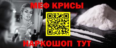 прущий лед Кунгур