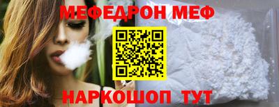 ECSTASY Ливны