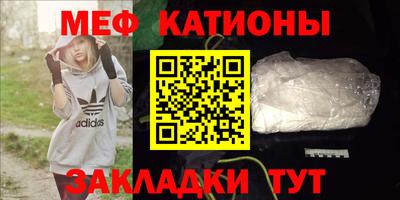 прущий лед Ликино-Дулёво