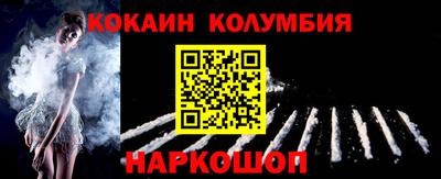 прущий лед Кунгур