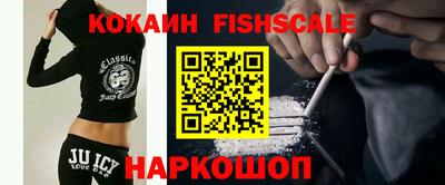 прущие грибы Кумертау