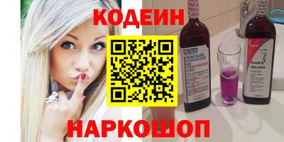 прущий лед Кунгур