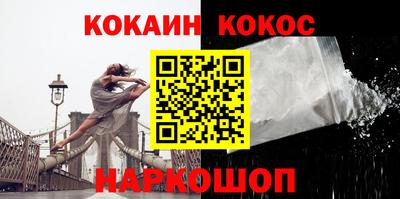 прущий лед Кунгур