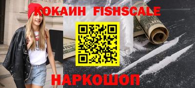 прущие грибы Кумертау