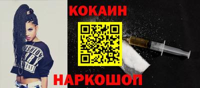 прущий лед Ликино-Дулёво