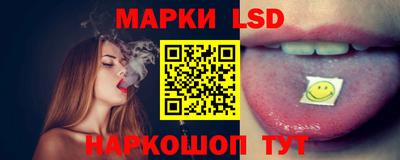 ECSTASY Ливны