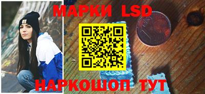 прущий лед Кунгур