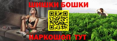 прущие грибы Кумертау