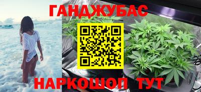 прущий лед Кунгур