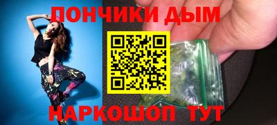 ECSTASY Ливны