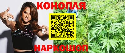 ECSTASY Ливны