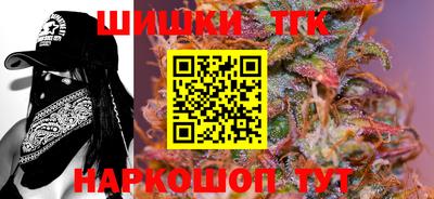 ECSTASY Ливны