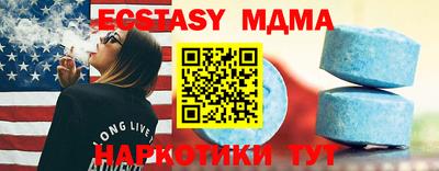 прущая мука Кулебаки