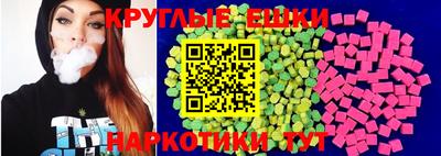 прущая мука Кулебаки