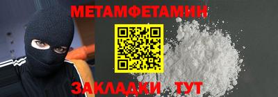 прущий лед Кунгур