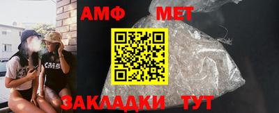 прущий лед Ликино-Дулёво