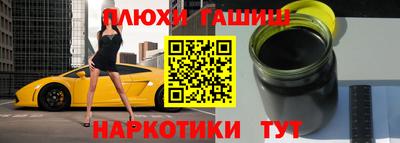 прущая мука Кулебаки