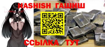 прущие грибы Кумертау
