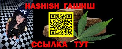 прущие грибы Кумертау