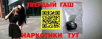 прущая мука Кулебаки