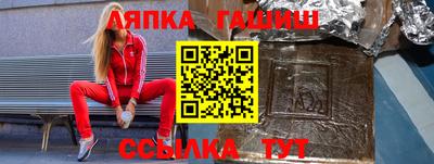 прущий лед Кунгур