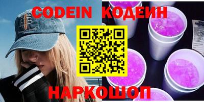прущий лед Кунгур