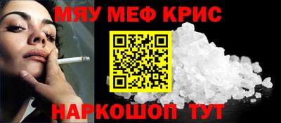прущие грибы Кумертау