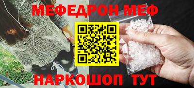 марихуана Лесосибирск
